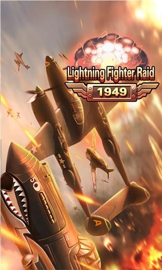 game pic for Lighting fighter raid: Air fighter war 1949